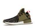 Adidas NMD XR1 Olive Duck Camo