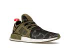 Adidas NMD XR1 Shoes - Size 8.5