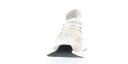 Adidas NMD XR1 White Duck Camo
