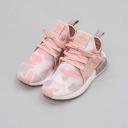 Adidas NMD XR1 Womens Shoes - Size 6.5 - Pink/camo/white