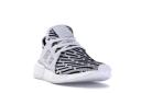 Adidas NMD XR1 Zebra