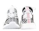 Adidas NMD XR1 Zebra