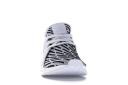 Adidas NMD XR1 Zebra