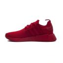 Adidas NMD_R1 Primeblue - Vivid Red 4 US