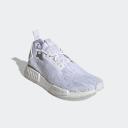 Adidas NMD_R1 Primeknit 'Cloud White' Mens Sneakers - Size 7.5