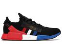 Adidas NMD_R1 V2 'Paris' Sneakers | Black | Men's Size 12