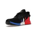 Adidas NMD_R1 V2 'Paris' Sneakers | Black | Men's Size 12