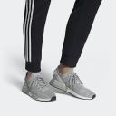 Adidas NMD_R1 V2 'Silver Boost' Mens Sneakers - Size 10.0