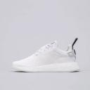 Adidas Nmd_R2 'Crystal White' Sneakers | Men's Size 10.5