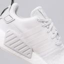 Adidas Nmd_R2 'Crystal White' Sneakers | Men's Size 10.5