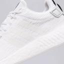 Adidas Nmd_R2 'Crystal White' Sneakers | Men's Size 10.5