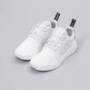 Adidas Nmd_R2 'Crystal White' Sneakers | Men's Size 10.5