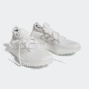 Adidas NMD_S1 'Cloud White' Sneakers | Men's Size 4.5
