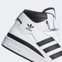 Adidas Original Forum Mid