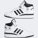 Adidas Original Forum Mid