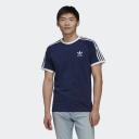 Adidas Originals 3 Stripes Tee HK7279