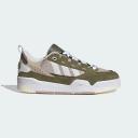 Adidas Originals ADI2000 Sneakers in Stone and khaki-Black