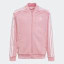 Adidas Originals Adicolor SST Track Top HK0299