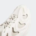 Adidas Originals adiFOM Q Trainers in Off White