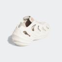 Adidas Originals adiFOM Q Trainers in Off White