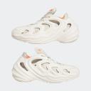 Adidas Originals adiFOM Q Trainers in Off White