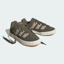 Adidas Originals Adimatic - Green