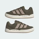 Adidas Originals Adimatic - Green