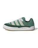 Adidas Originals Adimatic Sneakers in Green