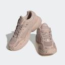 Adidas Originals Astir W FZ6506