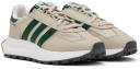 Adidas Originals Beige Retropy E5 Sneakers