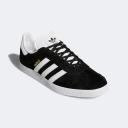 Adidas Originals Black Gazelle Sneakers