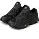Adidas Originals Black Orketro Sneakers
