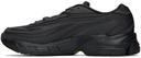Adidas Originals Black Orketro Sneakers