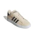 Adidas Originals Campus 2 - Brown - 7.5