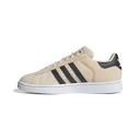 Adidas Originals Campus 2 - Brown - 7.5