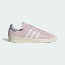 Adidas Originals Campus 80s Women's - Pink