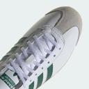 Adidas Originals Country OG - White