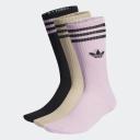 Adidas Originals Crew Socks 3 Pack - White