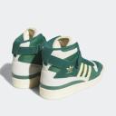 Adidas Originals Forum 84 Hi - Green