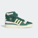 Adidas Originals Forum 84 Hi