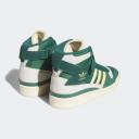 Adidas Originals Forum 84 Hi