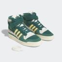 Adidas Originals Forum 84 Hi