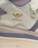 Adidas Originals Forum 84 Hi - White