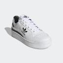 Adidas Originals Forum Bold Sneakers in White and Black