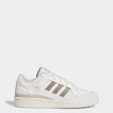 Adidas Originals Forum Low CL Core White/Chalky Brown/Wonder Taupe Size 9 Unisex - Hype DC | AfterPay Available