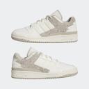 Adidas Originals Forum Low CL Sneakers in White/neutral