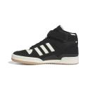 Adidas Originals Forum Mid - Core Black / Cream White / Gum Colour: Co