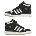 Adidas Originals Forum Mid - Core Black / Cream White / Gum Colour: Co