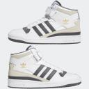 Adidas Originals Forum Mid - White/Grey - Size 10 - Men
