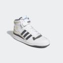 Adidas Originals Forum Mid - White/Grey - Size 10 - Men